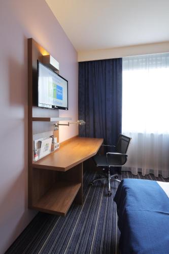 Holiday Inn Express Friedrichshafen