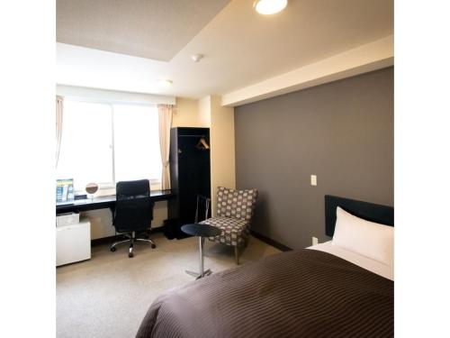 Frame Hotel Sapporo - Vacation STAY 92396 Sapporo