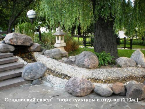 Prestige New ApartComplex Немига, Историческии центр - Минск