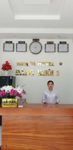 hotel đang khoi 2 - 레스토랑