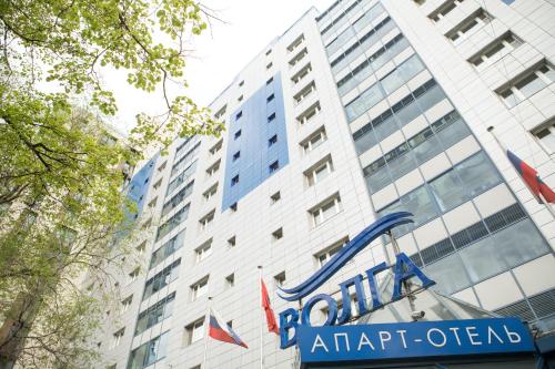 Volga Apart Hotel