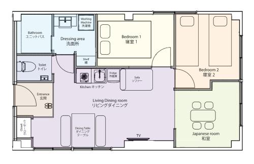 Three-Bedroom Apartment image 1