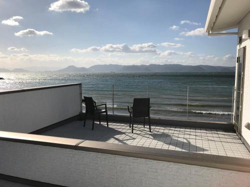 UOGASHI 7070 Ocean View - Apartment - Naoshima