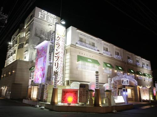 Hotel Grand Fine Kyoto Minami