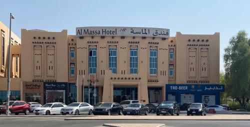 . Al Massa Hotel