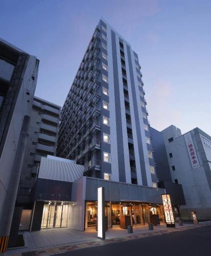 KOKO HOTEL Kagoshima Tenmonkan