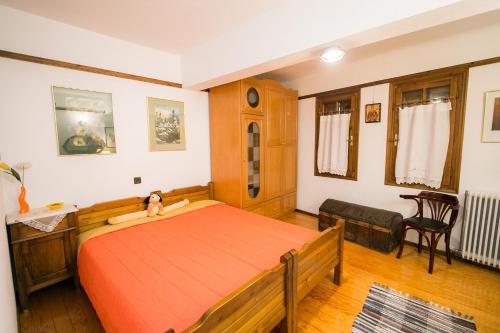  Mansion Room 3 at Milies, Pelion - Villa Karusos Greece in Milies