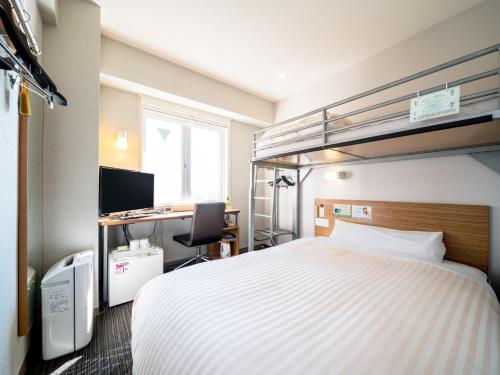 Super Hotel Saitama Omiya West – Saitama, FL