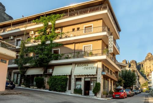  Toti Boutique Rooms in Kalambaka