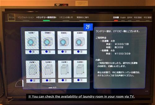 Double Room image 9
