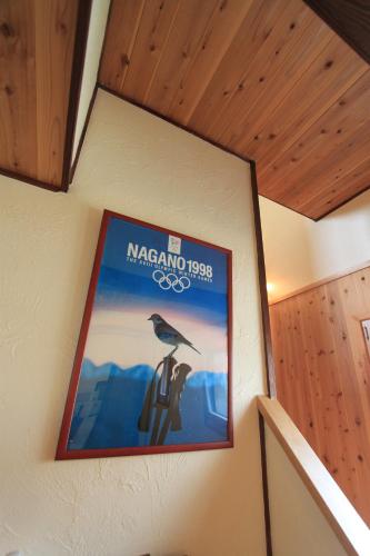 Tamanegi House luxury 4 bedroom Ski Chalet