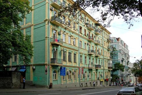 Amazing Heart of Kiev