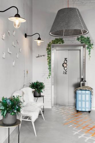 入口, 留宿庫克伯爾尼範可多夫飯店 (Stay KooooK Bern Wankdorf) in 伯恩