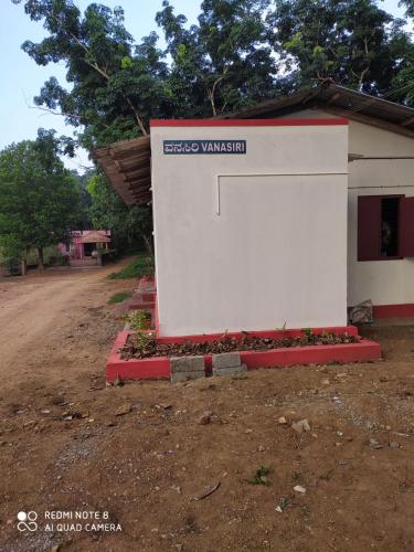VANASIRI COTTAGE (Tourist Home) in Dharamsthala