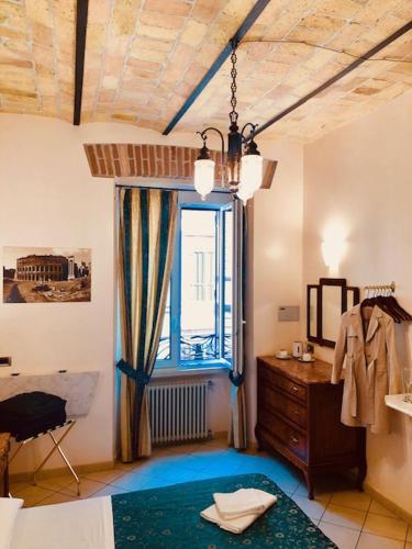 Optimus B&B, Rome (photo 7)