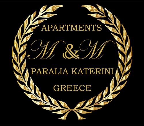 M & M White Luxury, Paralia Katerinis (fotografie 7)