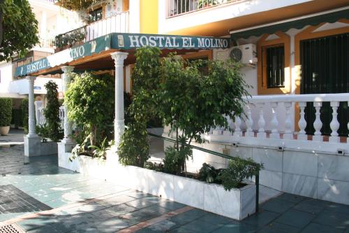 HOSTAL EL MOLINO