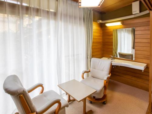 Japanese-Style Triple Room with Shared Bathroom - Non-Smoking