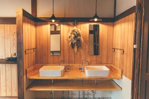 Guest House Saika-an Kanade