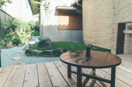 Guest House Saika-an Kanade - 정원
