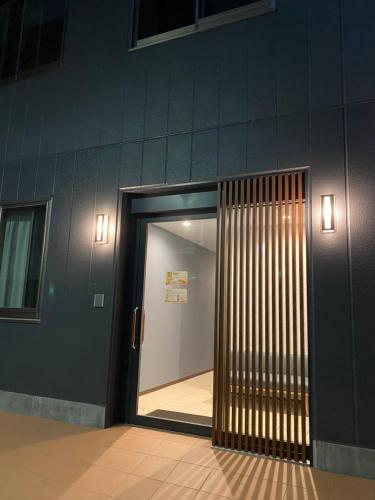 Kainoa Guesthouse – Tokyo, PA