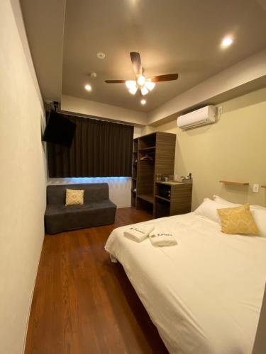 Kainoa Guesthouse – Tokyo, PA