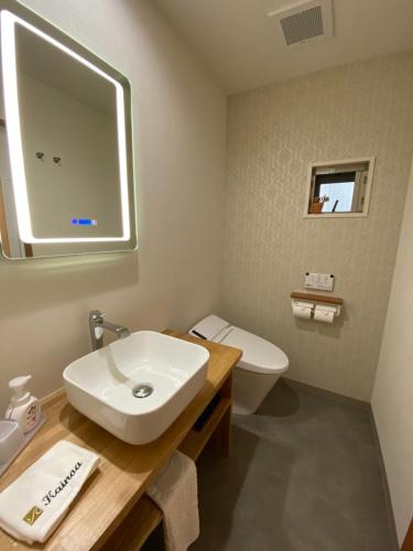 Kainoa Guesthouse – Tokyo, PA