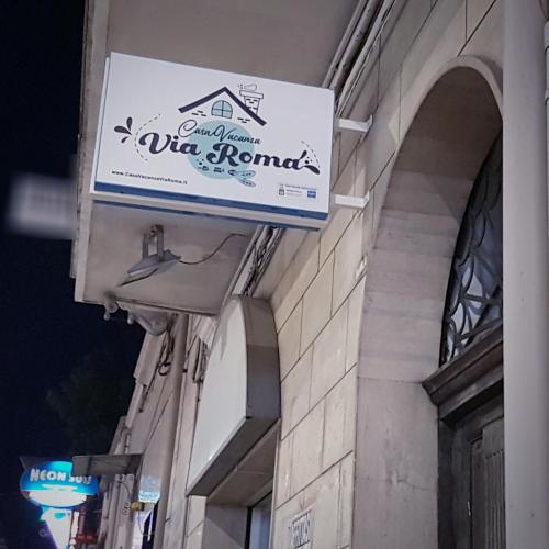 入口, Casa Vacanza Via Roma in 聖焦爾焦約尼科