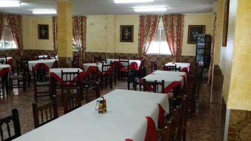 Hostal Rural Venta La Vega