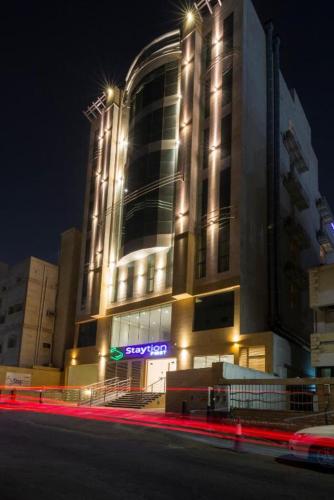 Staytion First - AlRawdah Jeddah