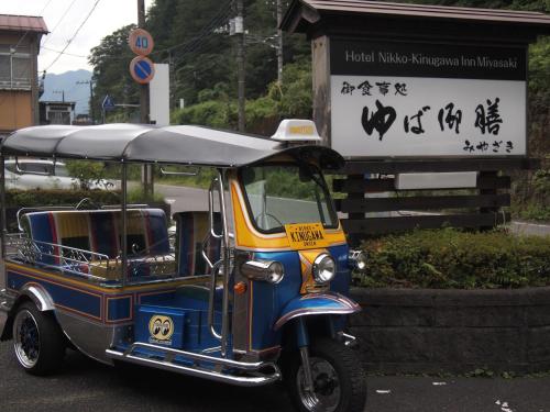 ホテル日光 鬼怒川インみやさき ゆば御膳みやざき 日光 旅館 Live Japan 日本の旅行 観光 体験ガイド