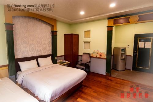 Wen Sha Bao Homestay - image 5