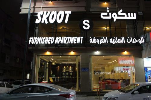 

Skoot Hotel Apartments