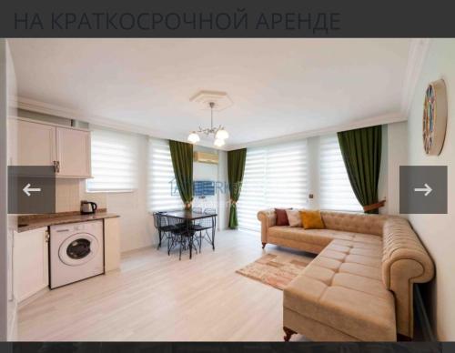 Апартаменты