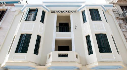 Athens Psiri Hotel - Tap to explore photos