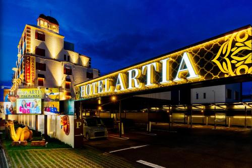 HOTEL Artia Izumiotsu (Adult Only), Kishiwada