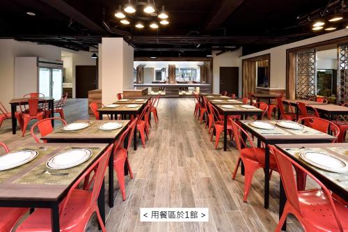 Home Rest Hotel 2 - 레스토랑