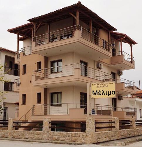 Melima, Ierissos (foto 3)