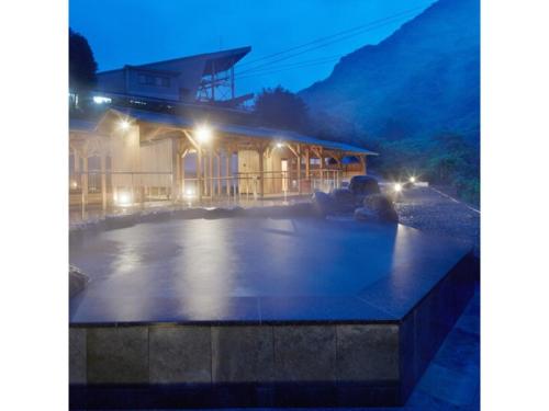 Okudogo Ichiyunomori - Vacation STAY 95376