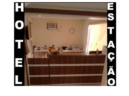 ロビー, Hotel Estação (Hotel Estacao) in バルエリ