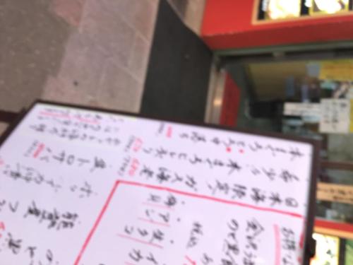 Takeda Building - Vacation STAY 9367