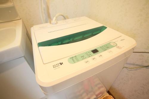 Sanriba Inaho - Vacation STAY 95904