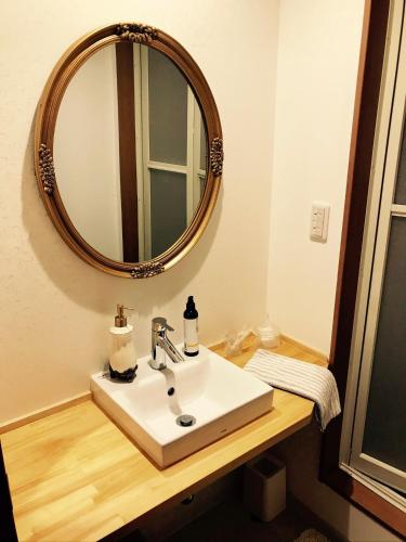 Bathroom, L'AtelieR Guest House Yonago in Yonago