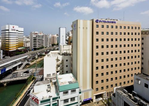 다이와 로이넷 호텔 오키나와 켄초마에 - 레스토랑