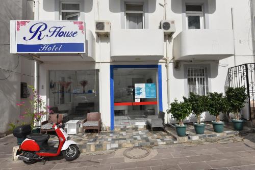 R HOUSE HOTEL in Bodrum