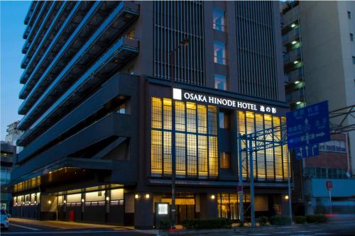 Hot Spring from Deep Water Osaka Hinode Hotel Nipponbashi - Ōsaka