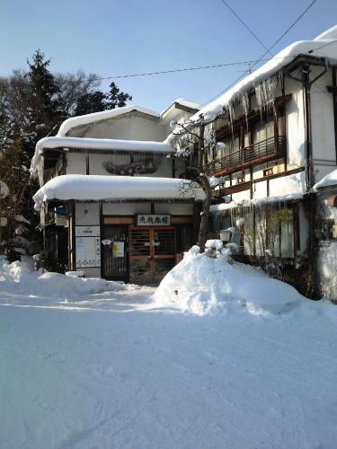 Uotoshi Ryokan