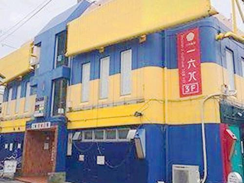 ゲストハウス日本宿屋１６８