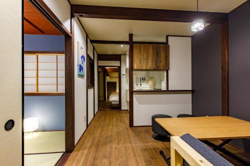 Wow! KANAZAWA STAY