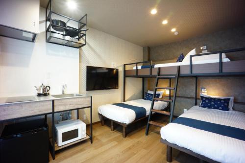10 Best Hotels With Kitchenette In Tokyo, Japan - Updated 2024 | Trip101